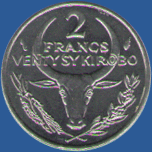 2 малагасийских франка  1982 года